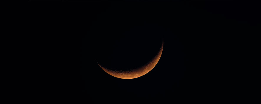 Luna nueva